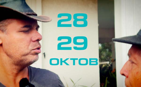 Fé Viv Nout Tradisyon 2023