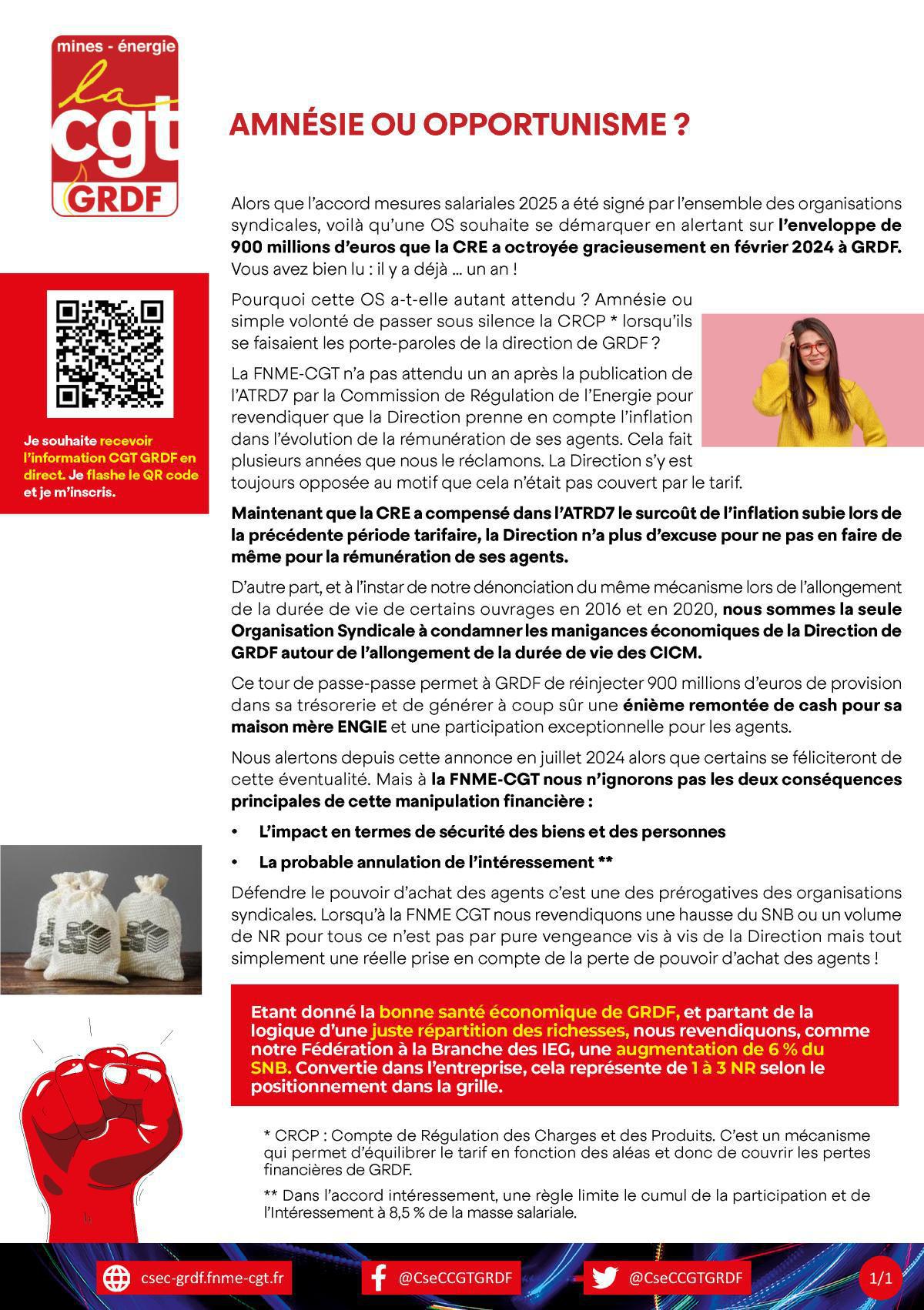 GRDF : Amnésie ou opportunisme ?