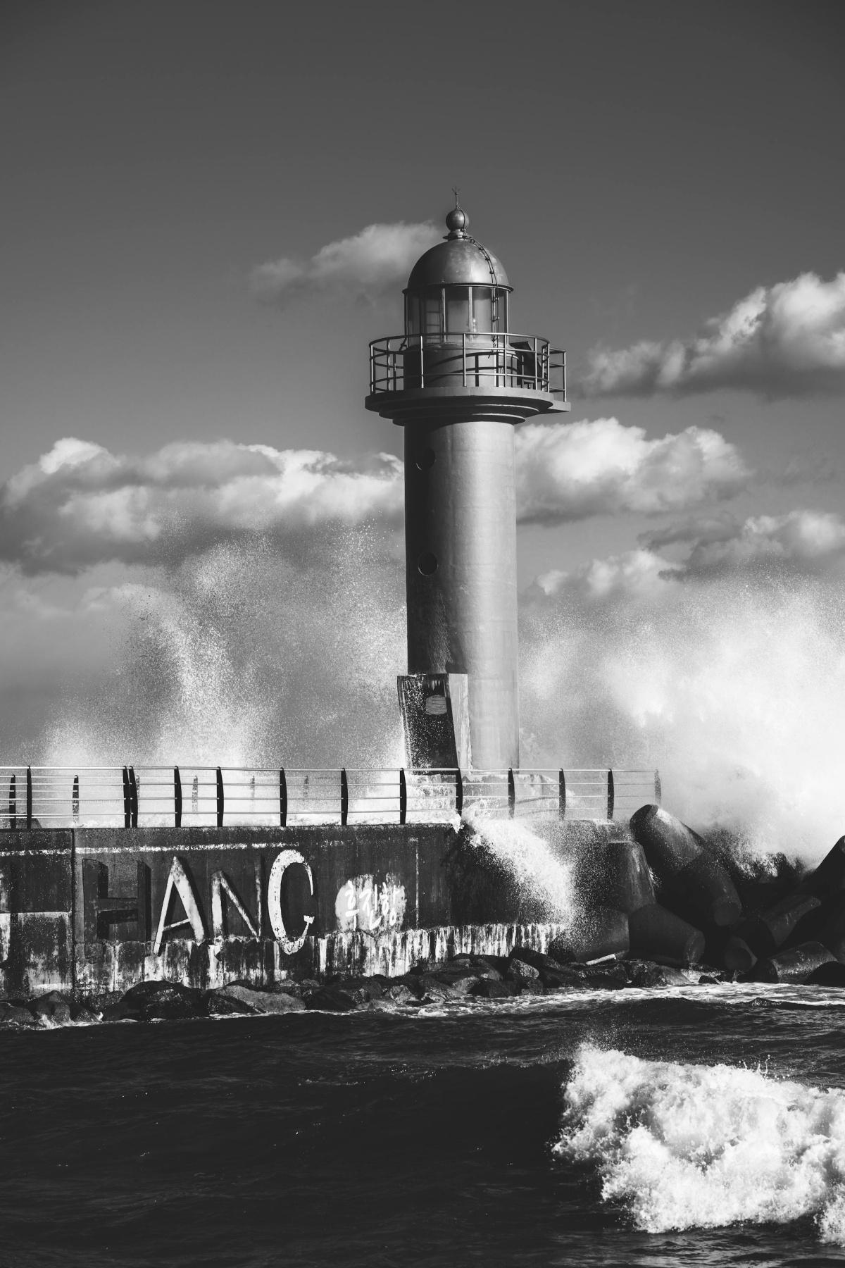 CR du CSE du 23 janvier