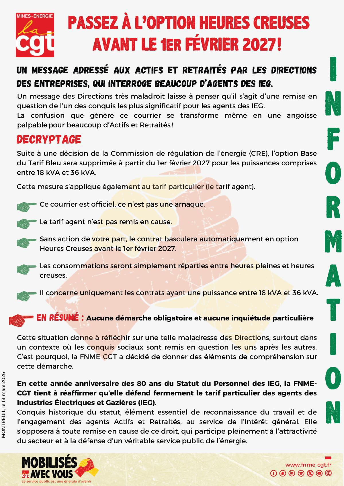 Passez à l'option heures creuses avant le 1er février 2027 !