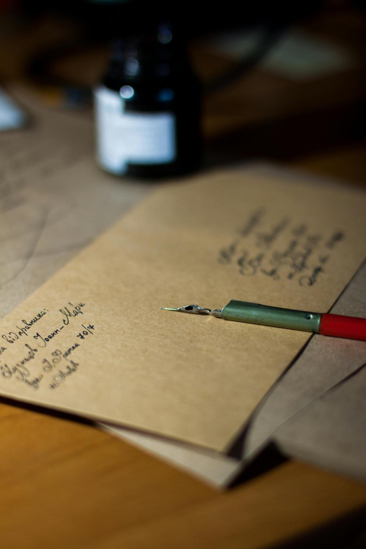 Lettre ouverte au PDG