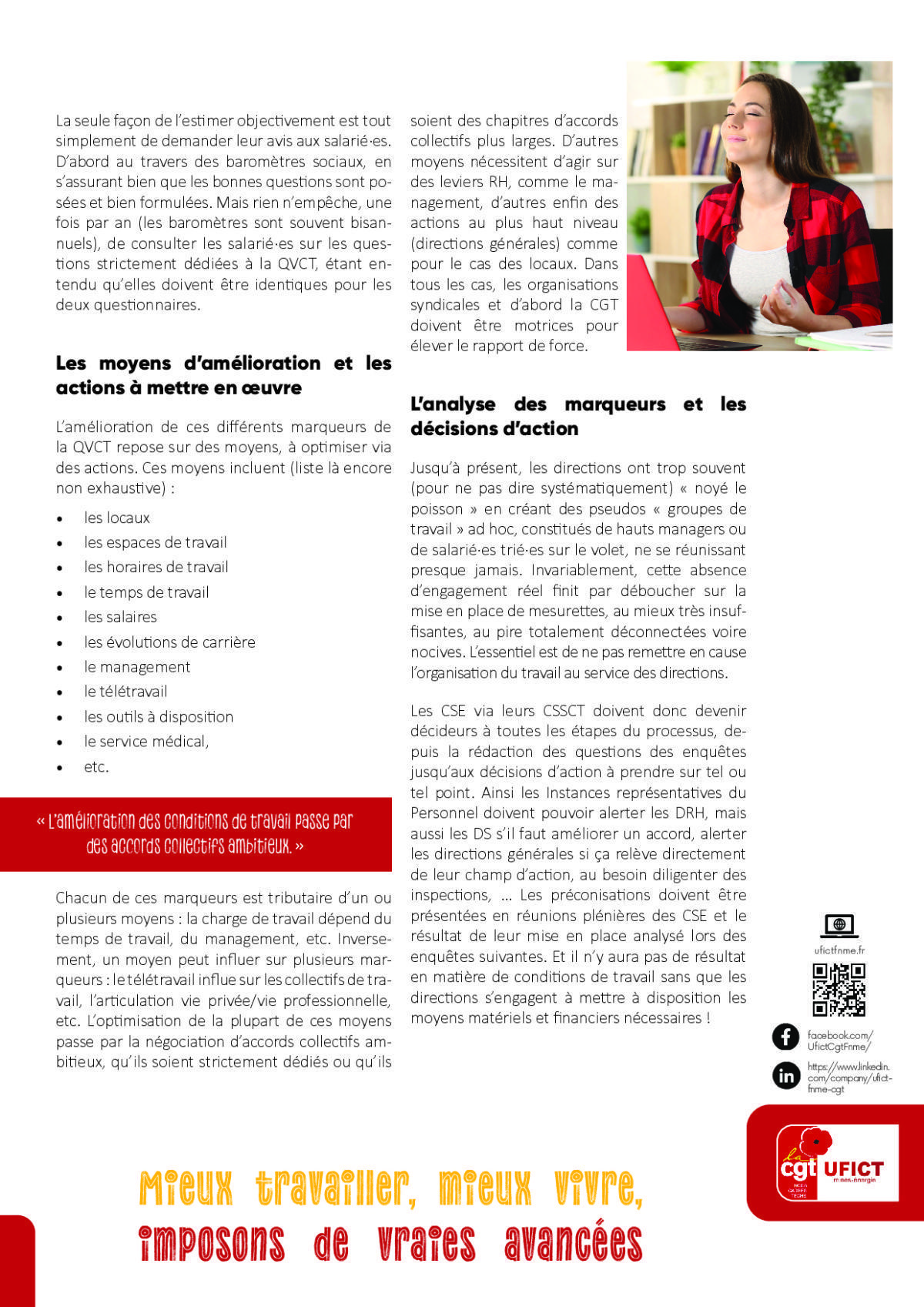 La QVCT : qu'est-ce que c'est ?