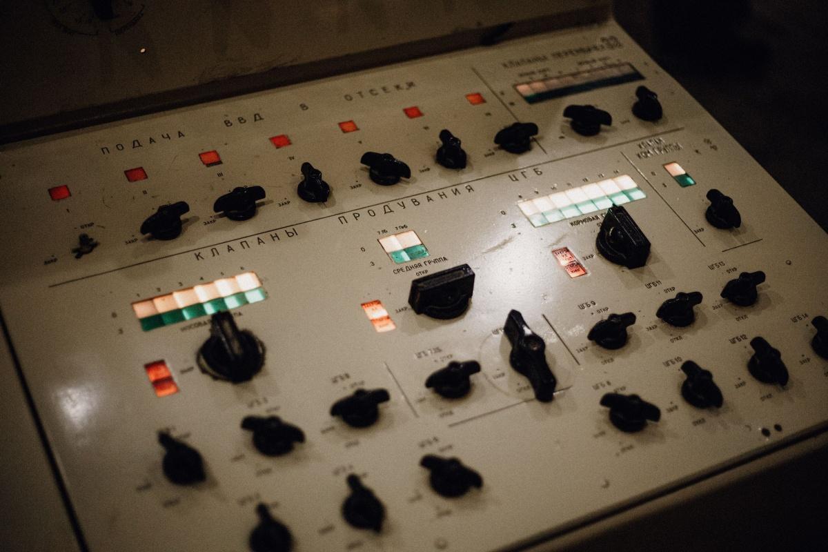 Novlangue : Salle des commandes