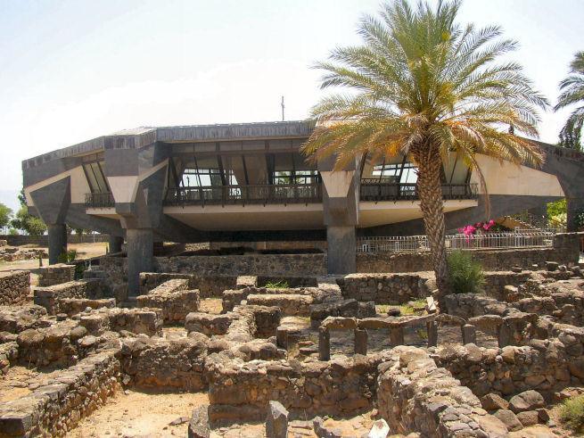 Capernaum (Synagogue & House of St. Peter) Capernaum (Synagogue & House of St. Peter)