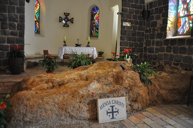 Church of the Primacy of St. Peter Church of the Primacy of St. Peter