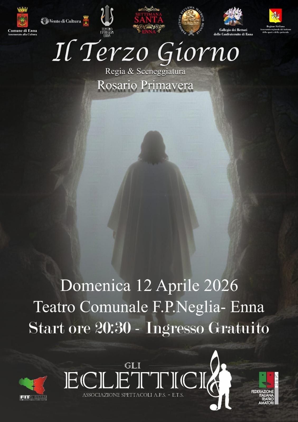 Il terzo giorno 