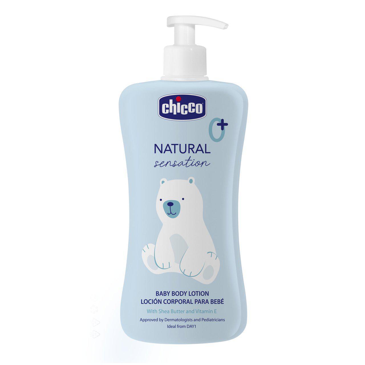 BABY BODY LOTION NATURAL SENSATION CHICCO