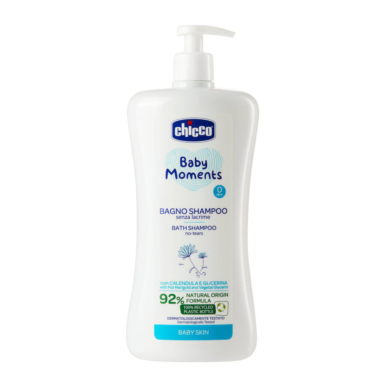 BAGNO SHAMPOO SENZA LACRIME BABY MOMENTS CHICCO