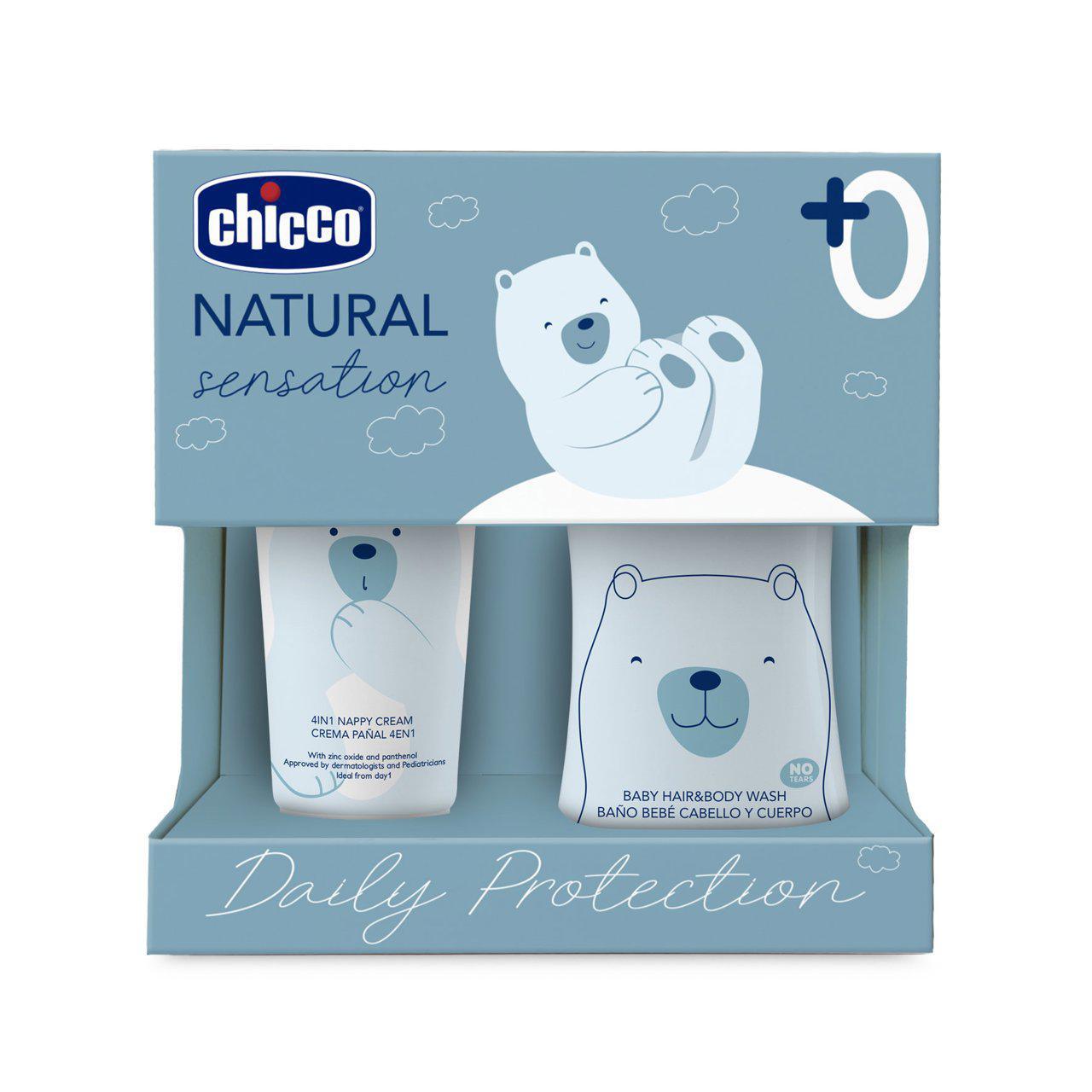BABY COSMETIC SET NATURAL SENSATION CHICCO