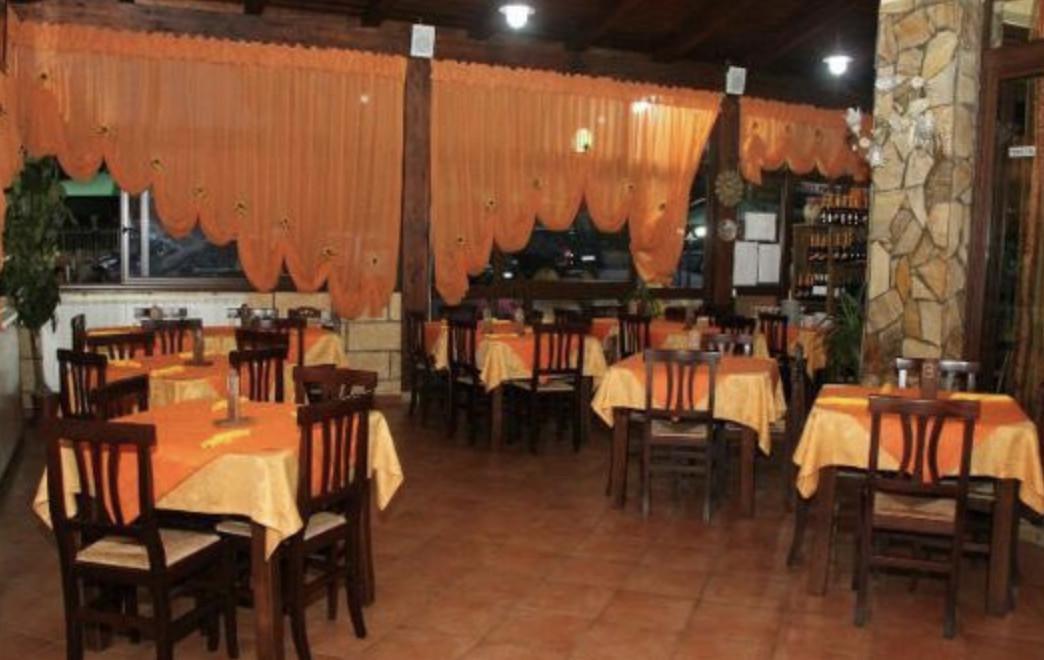 Ristorante Pizzeria L’Aurora 