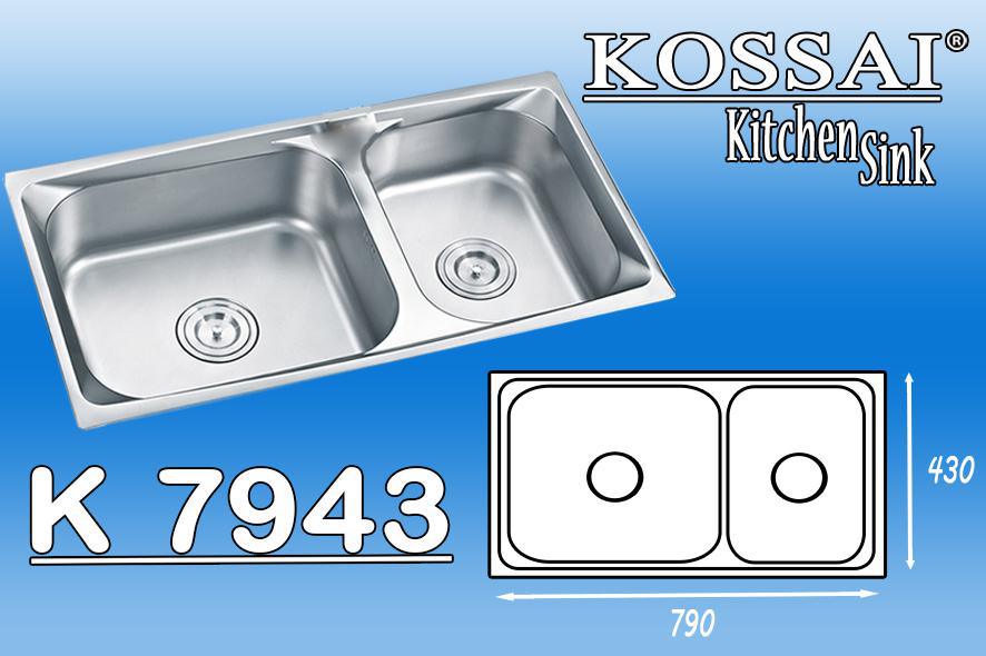 K 7943