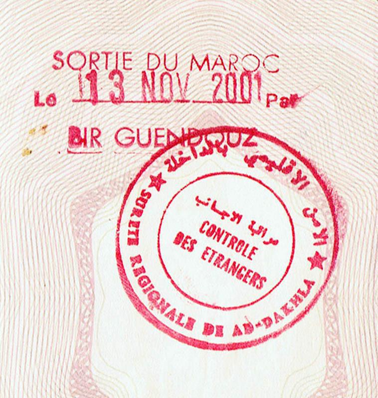 Maroc. La Mosquée de Guerguerate, un symbole de paix et de développement