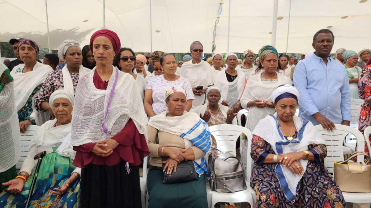 Une cérémonie d'État à la mémoire des Juifs d'Éthiopie morts sur le chemin d'Israël