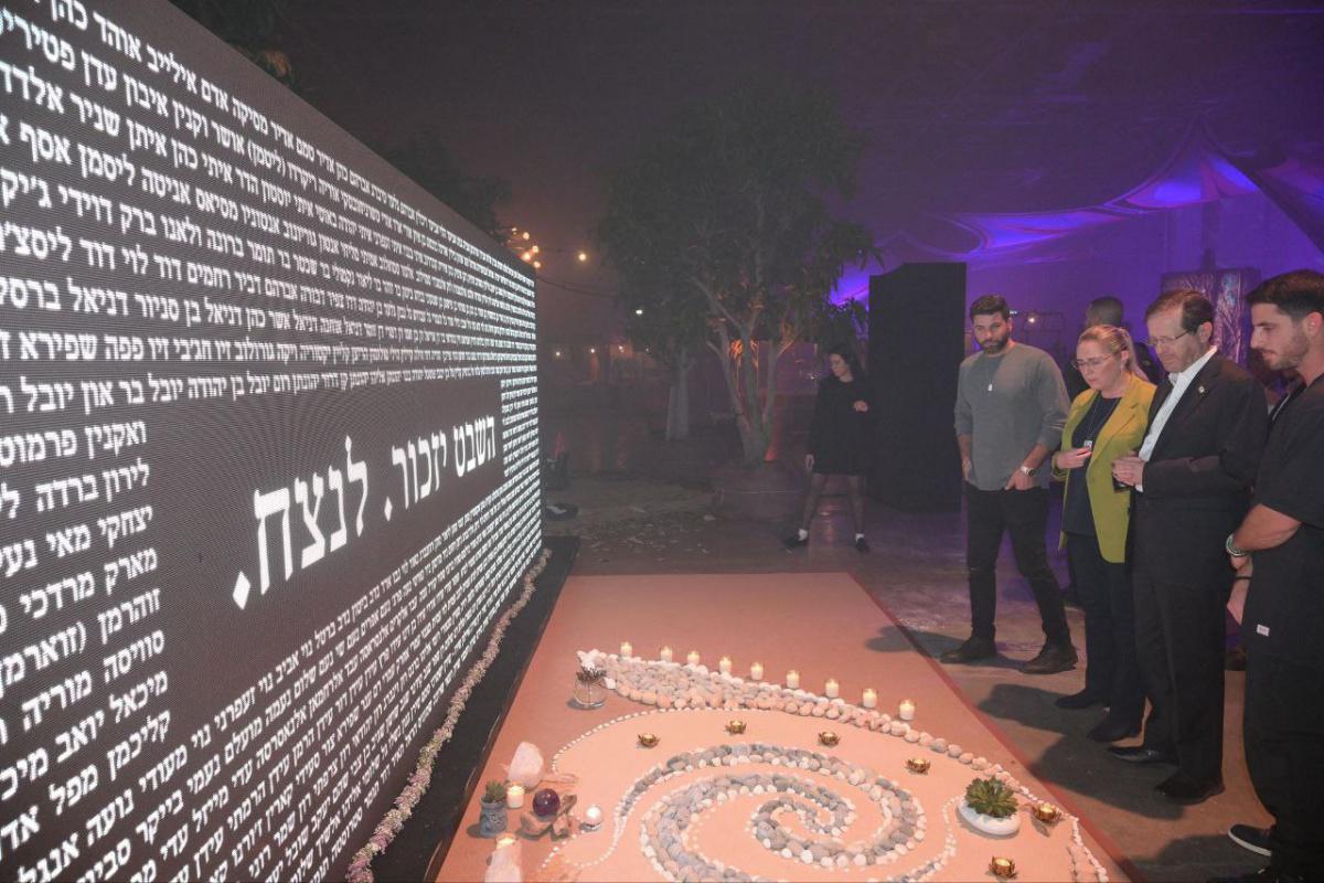 Isaac Herzog ouvre son message de commémoration avec l'exposition "6:29"