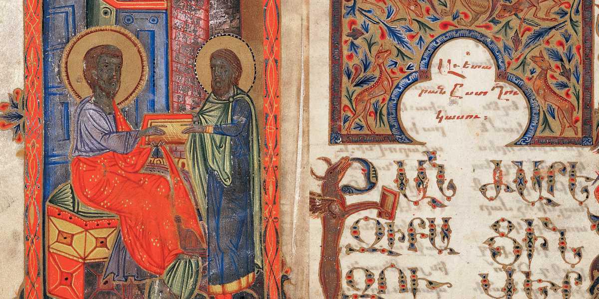 Un manuscrit historique : il s'agit du texte du christianisme tamoul dans un monastère arménien