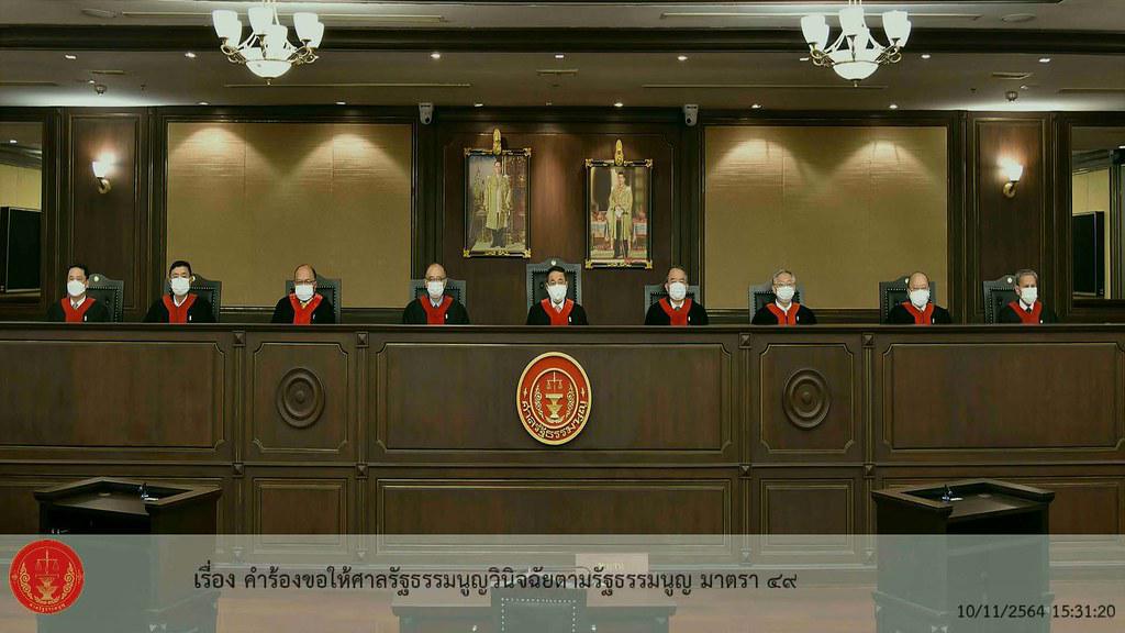 Thaïlande : La cour constitutionnelle sanctuarise la loi sur le lèse-majesté, un défi pour la réforme politique