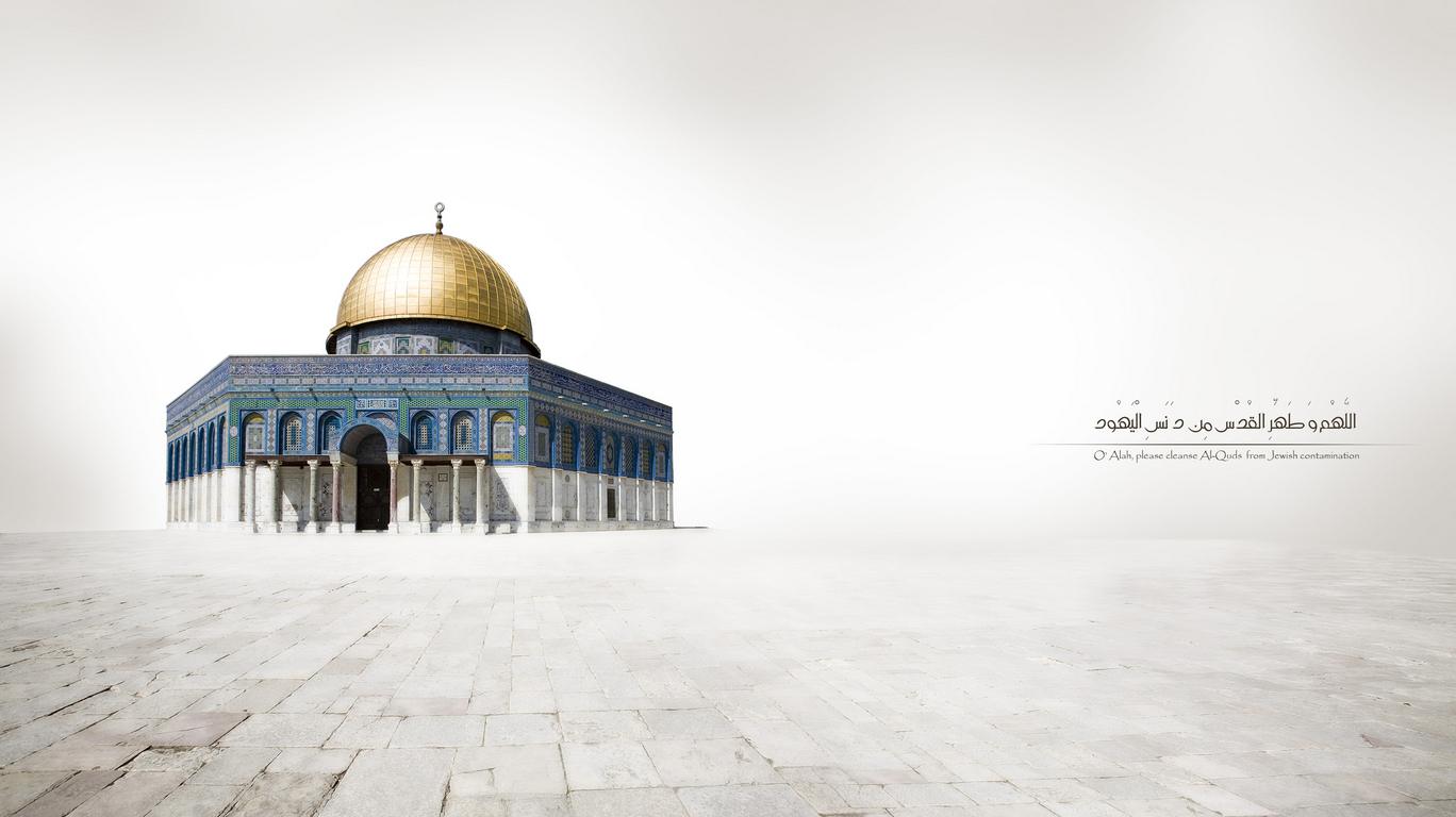 Masjid-al-Aqsa