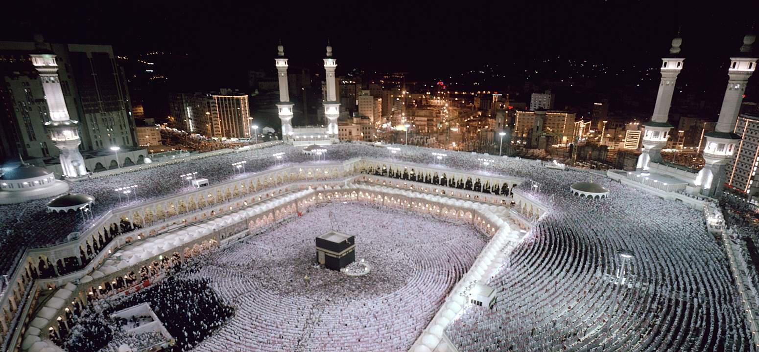 Mecca (25)