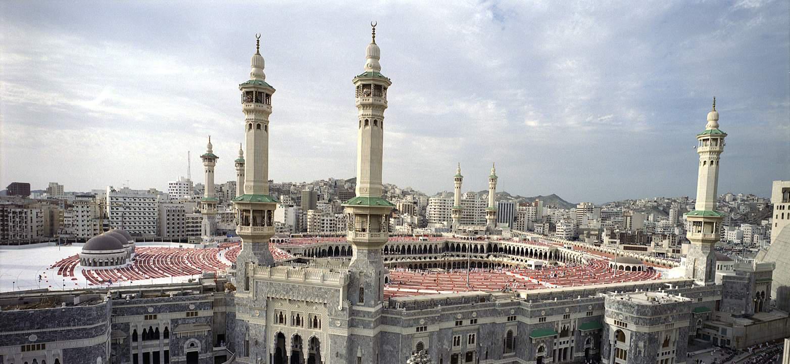 Mecca (27)