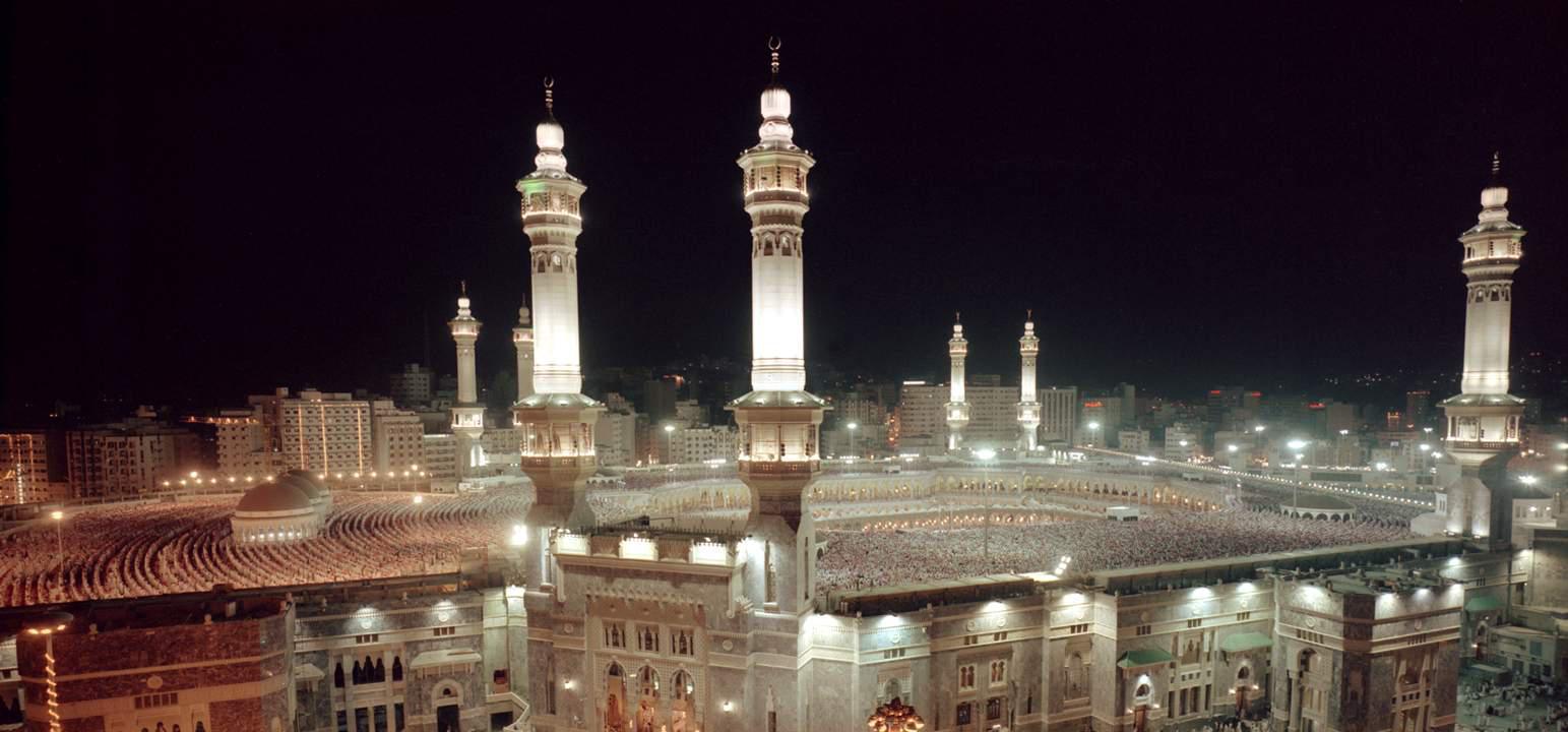 Mecca (28)