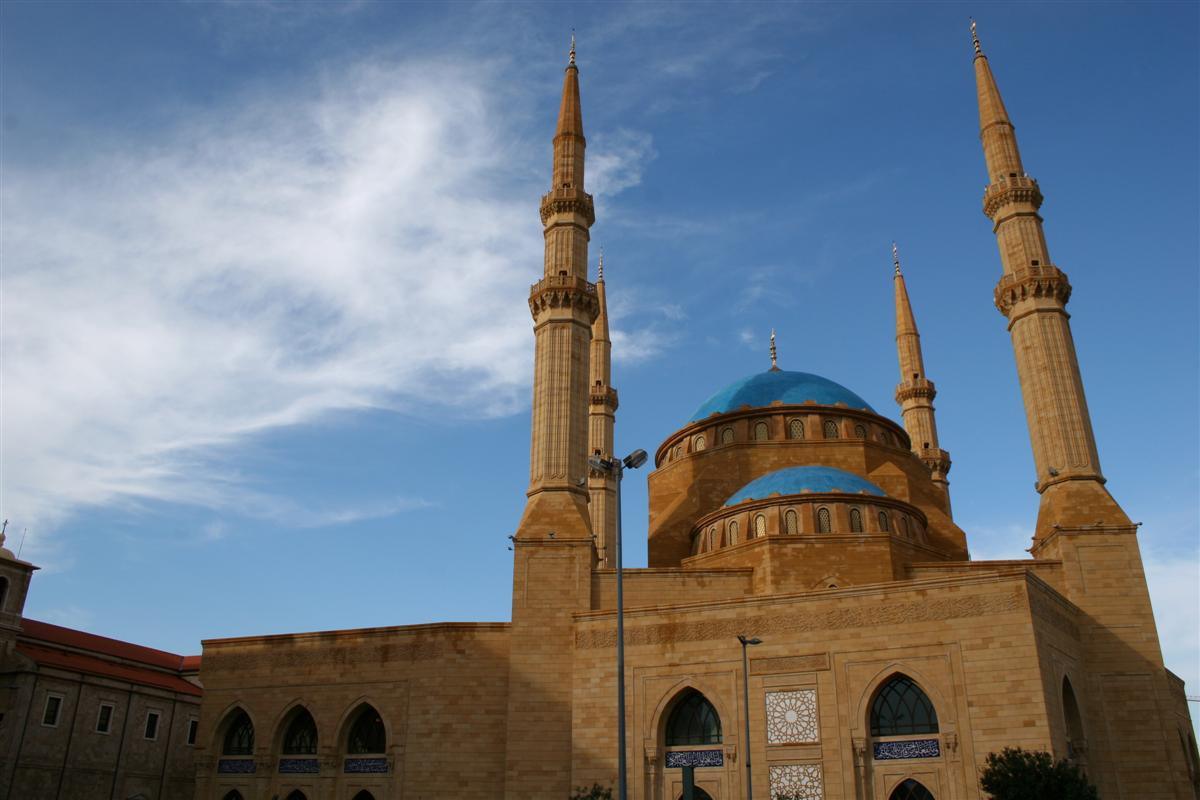 Muhammad Al Amin Mosque in Beirut - Lebanon