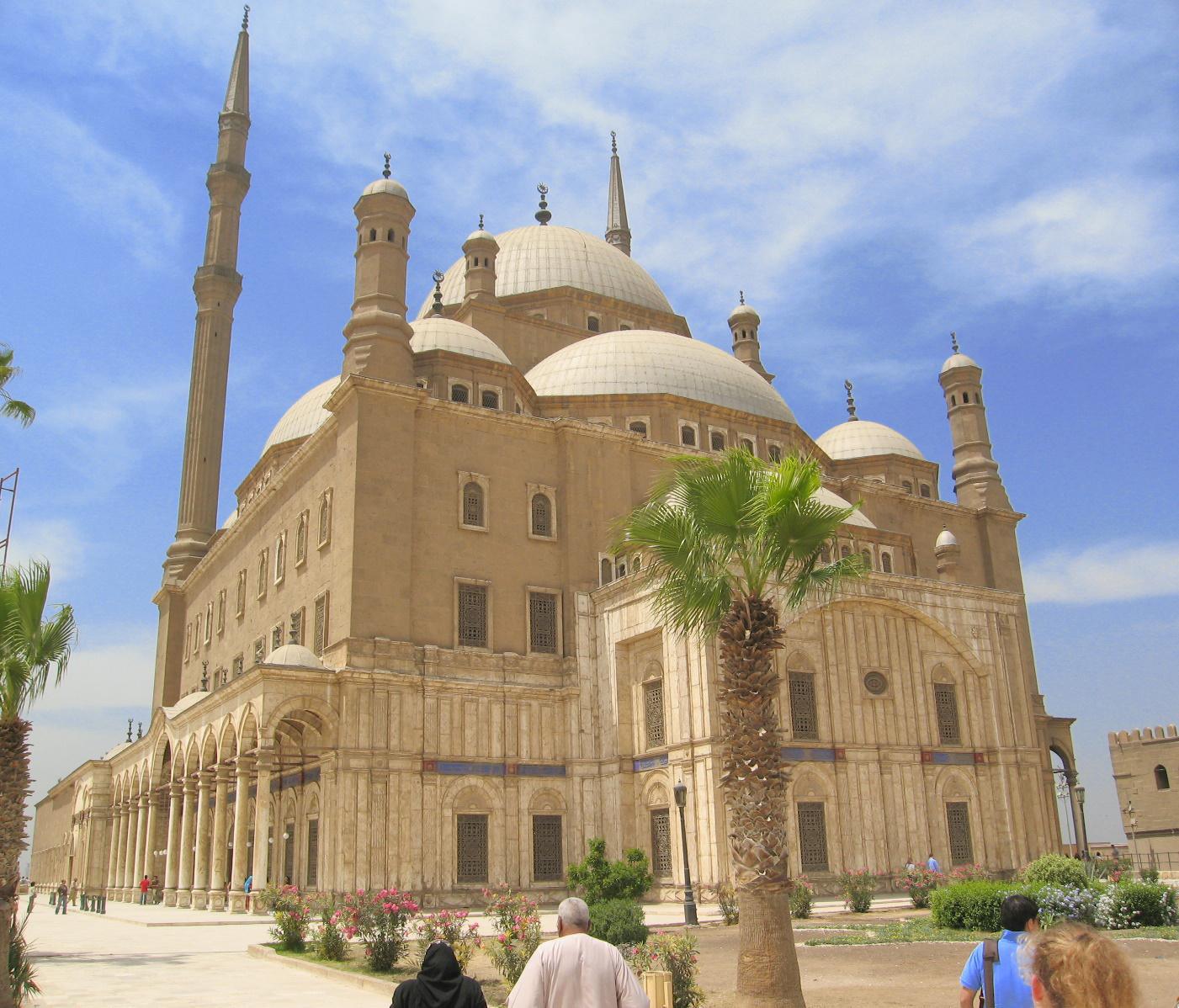 Muhammad Ali Mosque