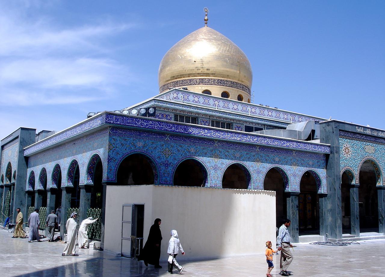 Sayyeda Zeinab Mosque in Damascus - Syria