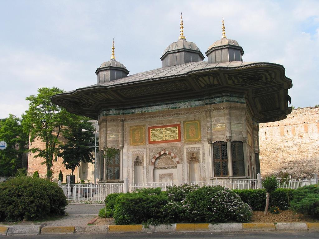 Sultan Ahmed Fountain in Istanbul - Turkey