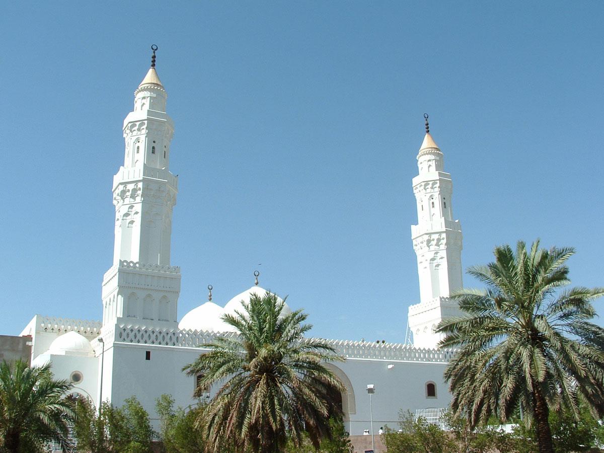 Qiblatain Mosque in Madinah - Saudi Arabia