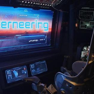 2.1.2 Significance of Enterneering®