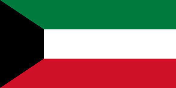 Listing Kuwaiti company gets free Month Banner