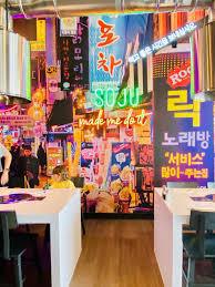 Ko Korean Grill