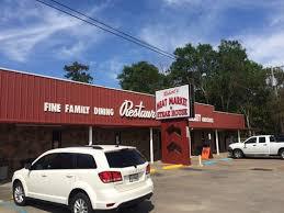 Robert's Meat Market 