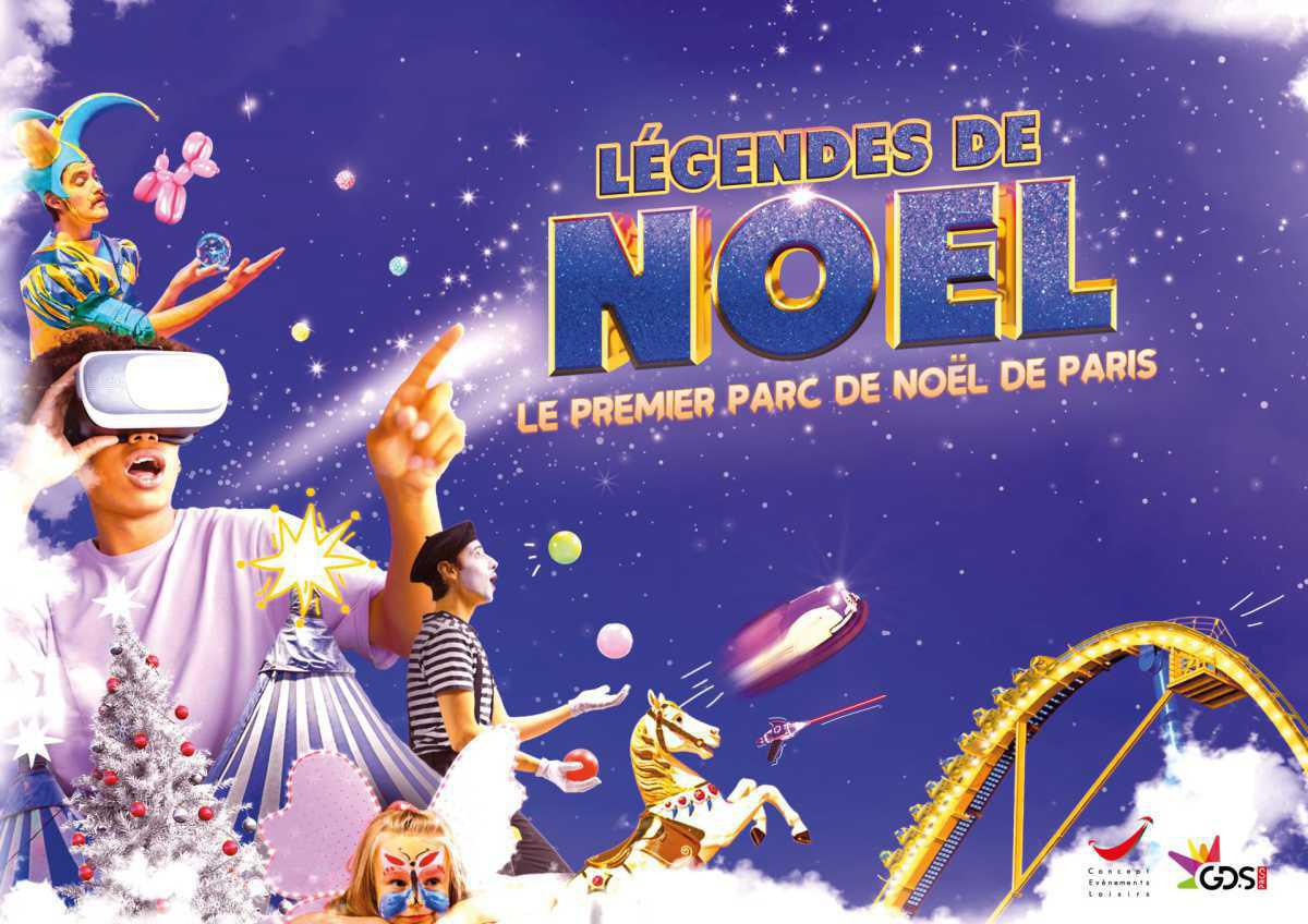 ARBRE DE NOËL 2023 ARBRE DE NOËL 2023