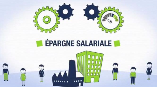 PLAN D'EPARGNE ENTREPRISE (PEE) PLAN D'EPARGNE ENTREPRISE (PEE)