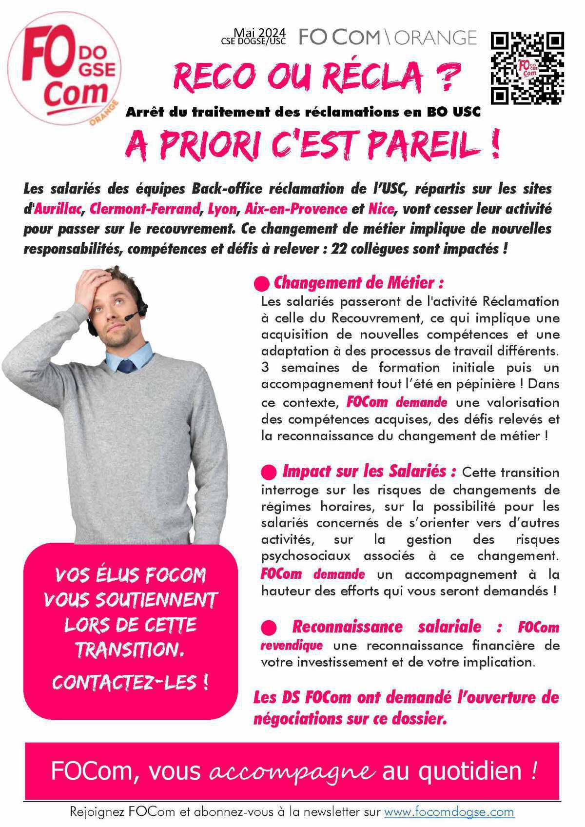USC: Reco ou Récla .... A priori c'est pareil !
