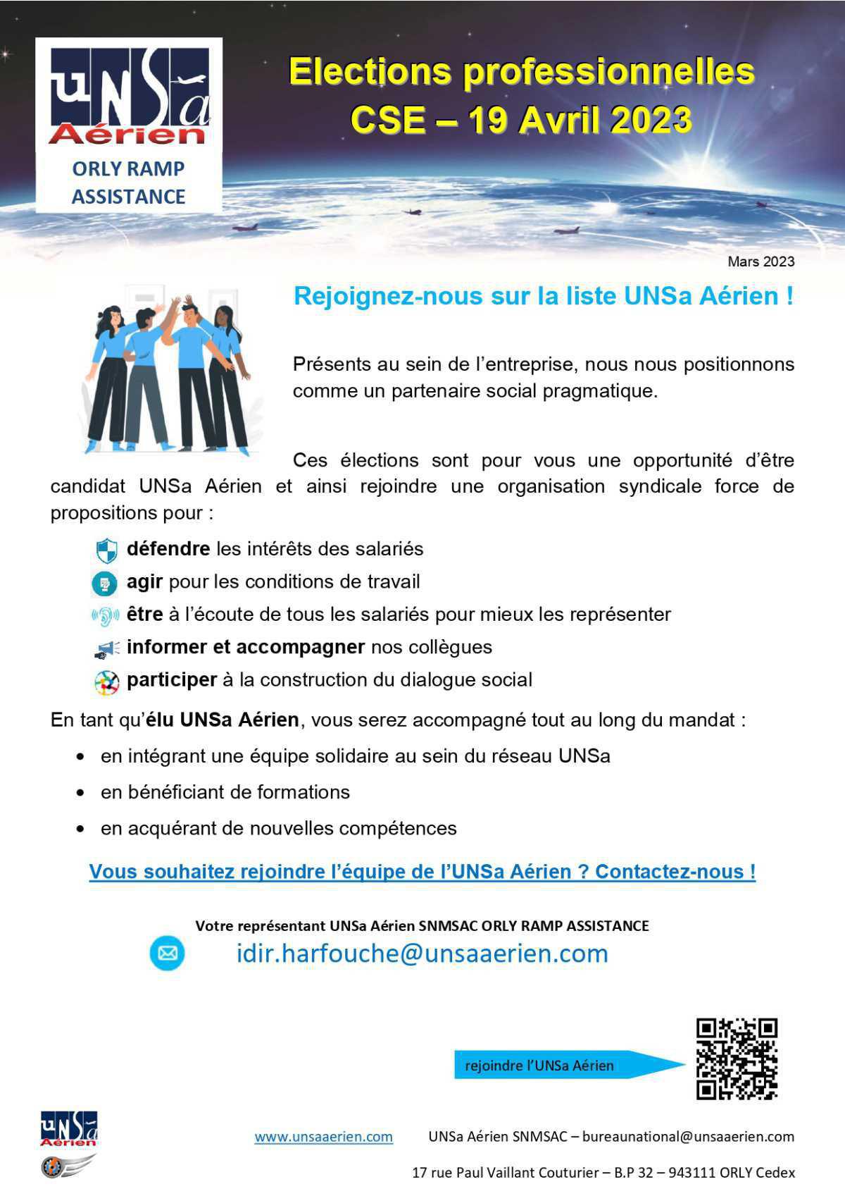Rejoignez nous ! 📣