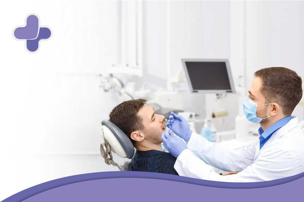Odontología