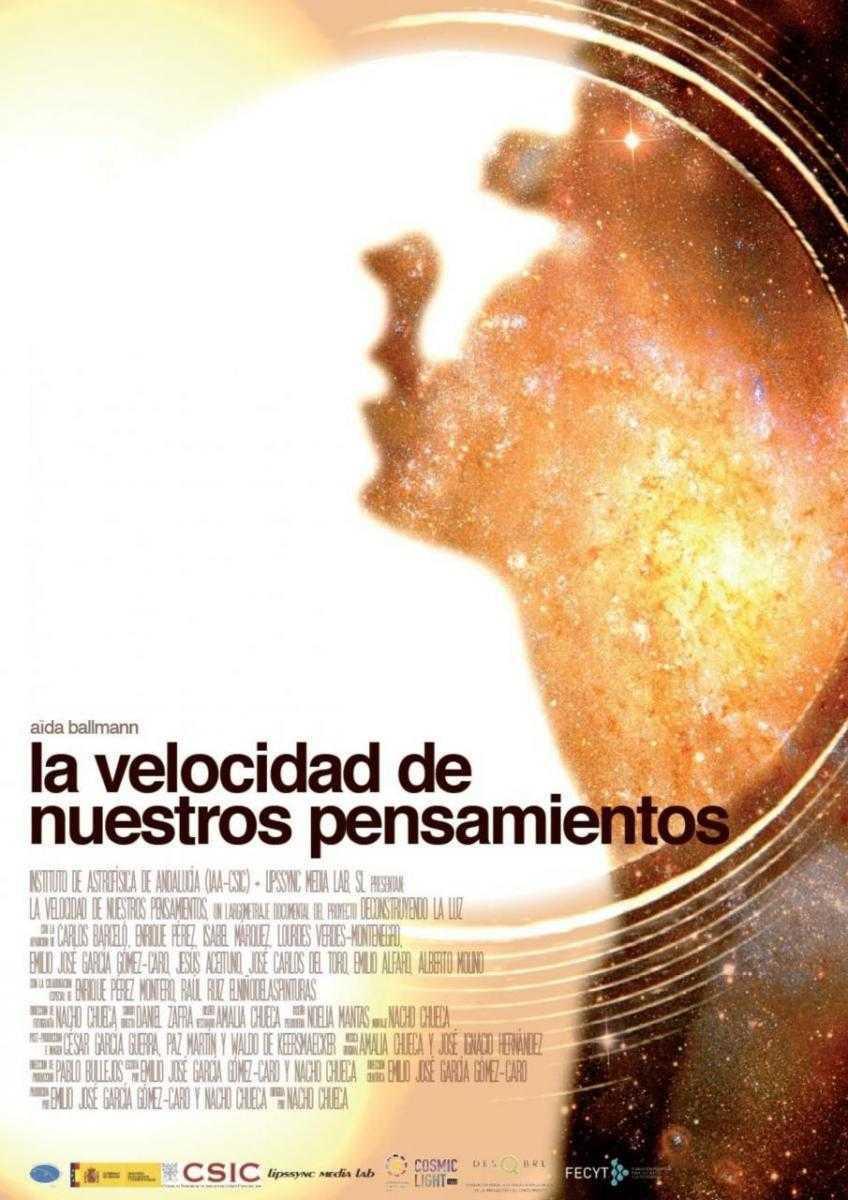 Largometraje / La velocidad de nuestros pensamientos Largometraje / La velocidad de nuestros pensamientos