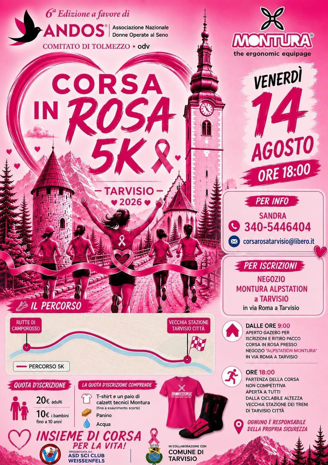 Corsa in Rosa (inizio ore 18.00)