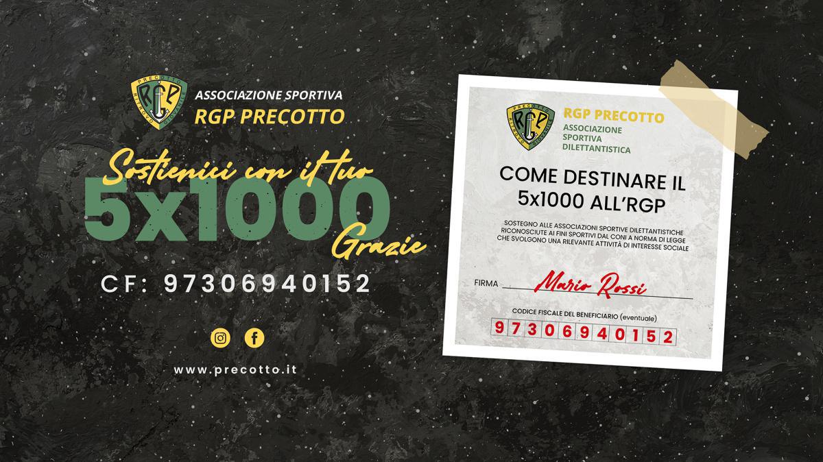 Sostienici con il tuo 5x1000 💛💚
