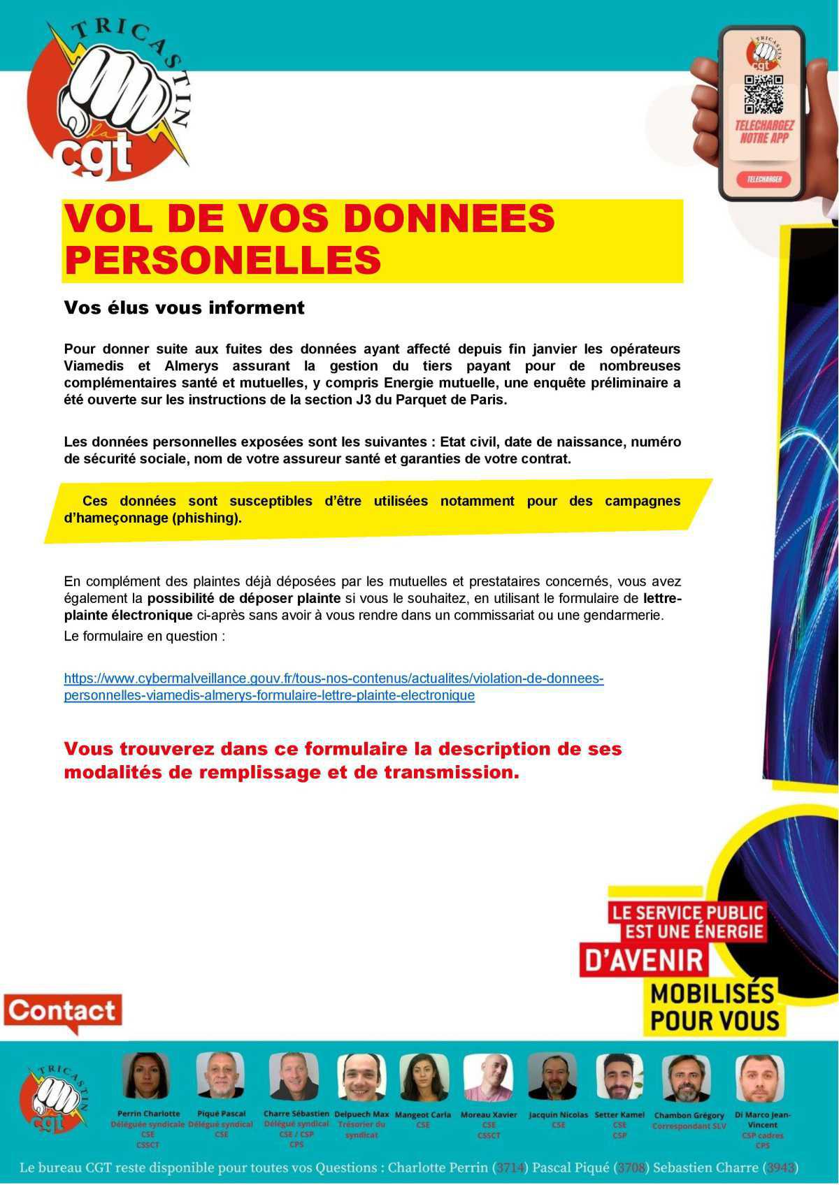 Vol de données personnelles 