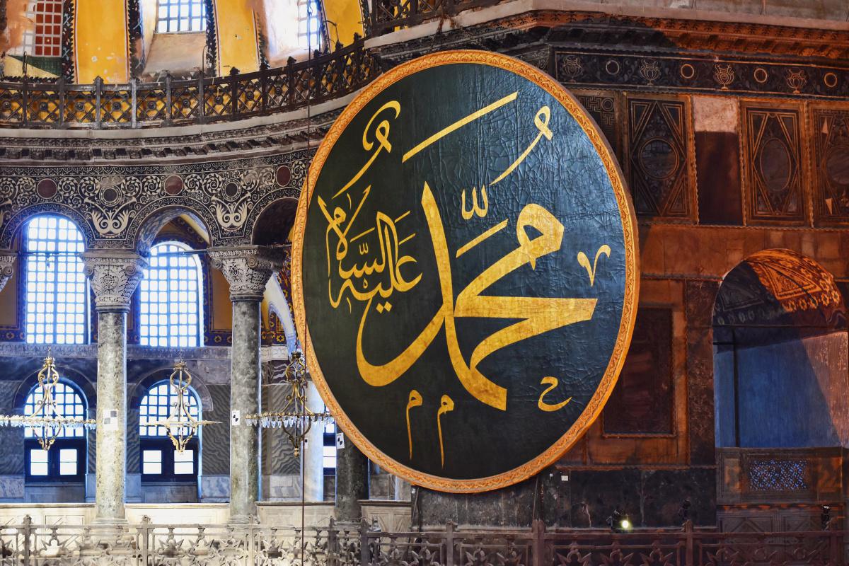 أبو الحسن الشاذلي -3 أبو الحسن الشاذلي -3