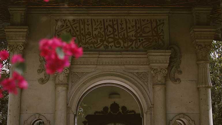 تكافل الأمم والشعوب في زمان الأوبئة والخطوب تكافل الأمم والشعوب في زمان الأوبئة والخطوب