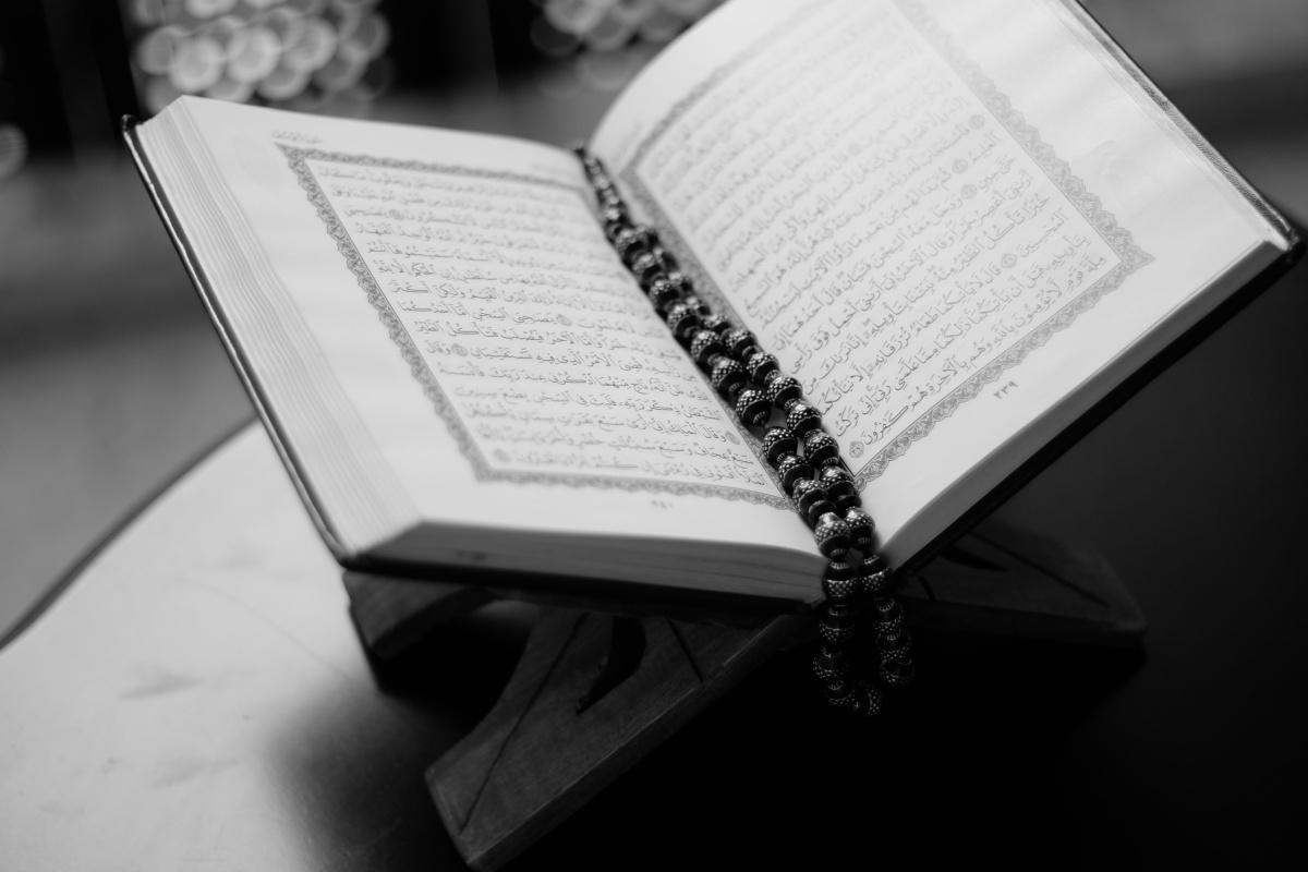 الطريقة الحراقية الطريقة الحراقية