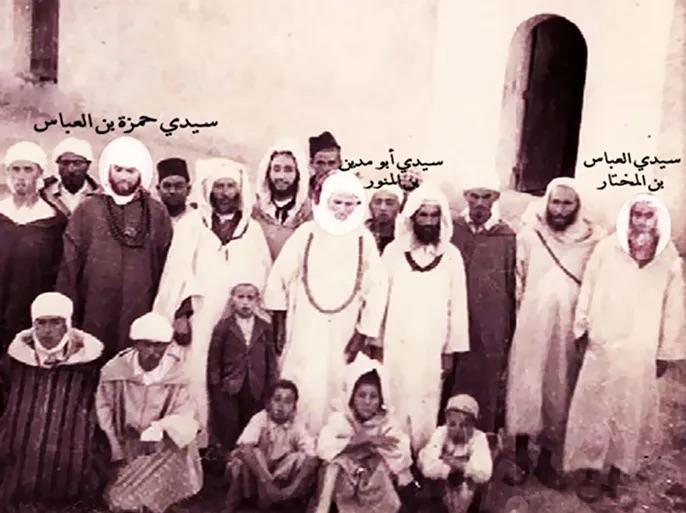 الـطـريـقـة الـبـودشـيـشـيـة الـطـريـقـة الـبـودشـيـشـيـة