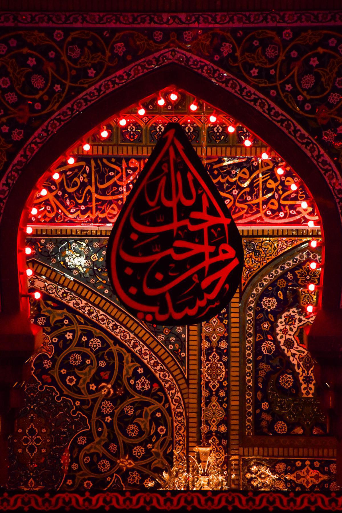 التصوف السني وترسيخ قيم التسامح والسلام
