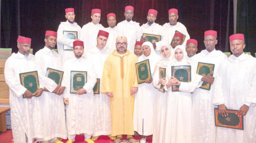 معهد محمد السادس لتكوين الأئمة المرشدين والمرشدات