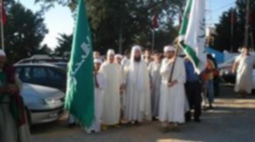 الصَّــلاة المشـيشـيّة الصَّــلاة المشـيشـيّة