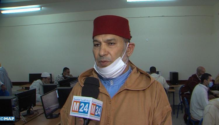 المجلس العلمي المحلي لكلميم ينظم دروسا دينية بمناسبة العطلة الصيفية المجلس العلمي المحلي لكلميم ينظم دروسا دينية بمناسبة العطلة الصيفية